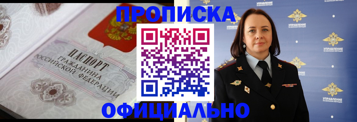 форма 3 в Камышине